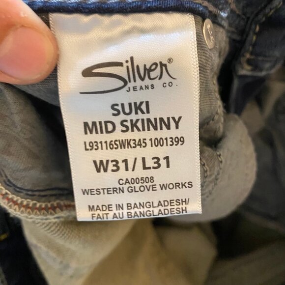Silver Jeans Co. Suki Mid Skinny Jeans (W31 L31) - Picture 4 of 4